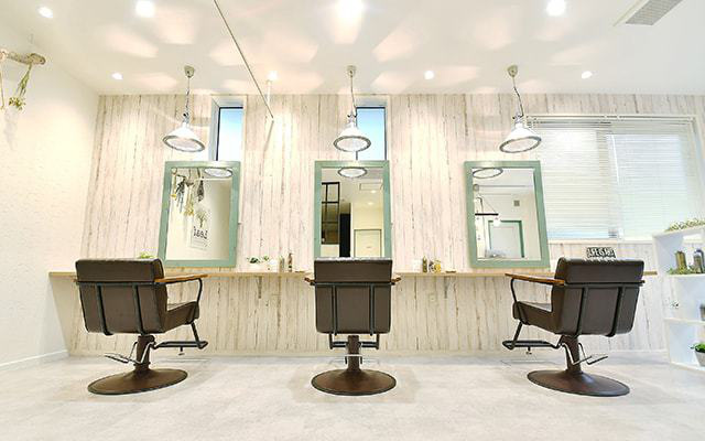 田無の美容室 Leaf Hair Relaxation リーフ ヘア リラクゼーション 田無の美容室 Leaf Hair Relaxation リーフ ヘア リラクゼーション